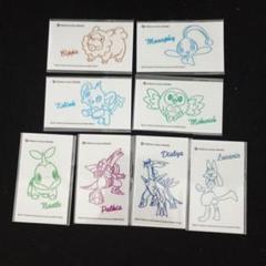 ポケモンセンターオンライン非売品転写ステッカー未開封5種 ポケモンセンターオンライン 転写ステッカー5枚セット 未使用
