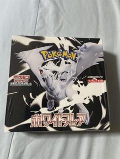 to16aoi 宮崎あおい カードシュリンク付未開封1boxシュリンクに難あり 楽天市場】ポケモンカード151 box シュリンクの通販