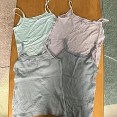 服女の子シャツ肌着キャミソール130センチ4枚セット