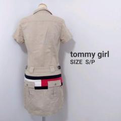 トミー ガール ひざ丈ワンピースの中古 新品通販 メルカリ No 1フリマアプリ トミー ガール ひざ丈ワンピースの中古 新品通販 メルカリ No 1フリマアプリ