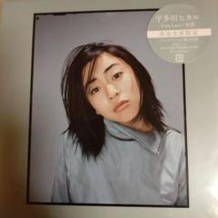 宇多田ヒカル 7インチアナログ - メルカリ