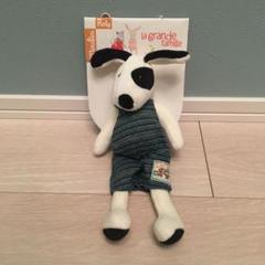 ムーラン・ロティ(Moulin Roty) 犬のぬいぐるみ