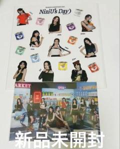 NiziU シーグリ 2025 season 新品未開封人気 商品 通販