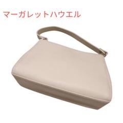 マーガレットハウエル　ハンドバッグ 美品