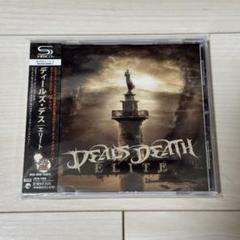 Deals Death / Elite