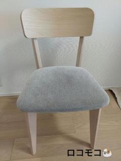 美品☆IKEA LISABO イケア リーサボー ダイニングチェア