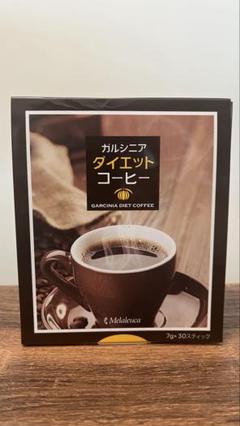 【新品】メラルーカ　ガルシニアダイエットコーヒー　２箱 メラルーカ ガルシニア ダイエットコーヒー 7g ×60包(2箱分