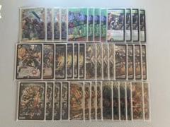 デュエルマスターズ 5c蒼龍コントロールデッキ パーツ付き