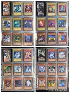 遊戯王2期字レア大量まとめ売り 2025年最新】Yahoo!オークション -遊戯王 2期(まとめ売り)の中古