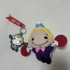 2025年最新】山田涼介ぬいぐるみの人気アイテム - メルカリ