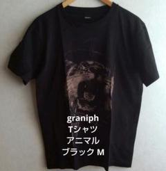 graniph グラニフ Tシャツ アニマル Mサイズ ブラック メンズ