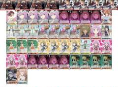 2025年最新】転スラ ヴァイス デッキの人気アイテム - メルカリ