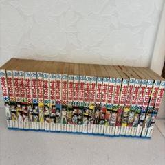 サキットの狼 全13巻セット サーキットの狼 13巻 -ジャンプ・コミックス-(池沢さとし