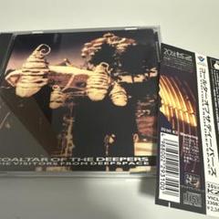 【美品】COALTAR OF THE DEEPERS 1stアルバム