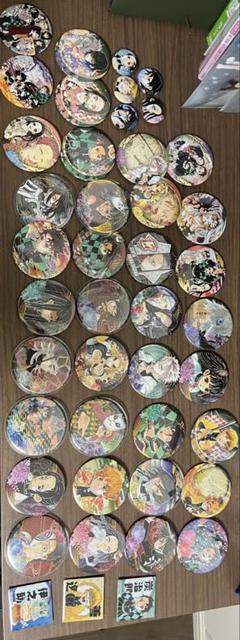 鬼滅の刃缶バッジ49点セット※おまけ付き※バラ売り不可 鬼滅の刃缶バッジ49点セット※おまけ付き※バラ売り不可 - メルカリ