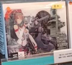 2025年最新】艦これ アクリルスタンド 旋盤の人気アイテム