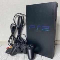 PS2 SCPH-10000 黒 本体 動作品