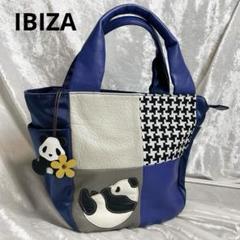 希少✨　イビザ　パンダ　トートバッグ　ハンドバッグ　パンダチャーム　IBIZA 2025年最新】ibiza パンダの人気アイテム - メルカリ