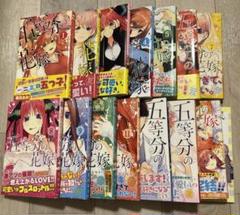 Amazon.com: フイチンさん 復刻愛蔵版 上 (ビッグコミックス