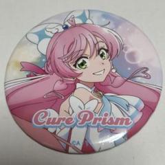 ひろがるスカイ！プリキュア 限定 マグネット 缶バッジ キュアスカイ ひろがるスカイ！プリキュア 限定 マグネット 缶バッジ キュア