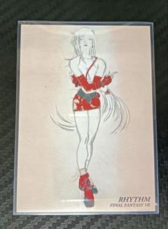 2025年最新】天野喜孝FFの人気アイテム - メルカリ