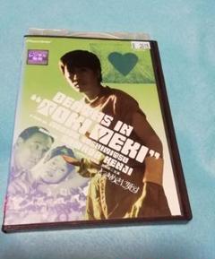 【中古】 ときめきに死す/ＤＶＤ/ACBD-10887 ときめきに死す DVDの通販 by ☆シチュー☆'s shop｜ラクマ