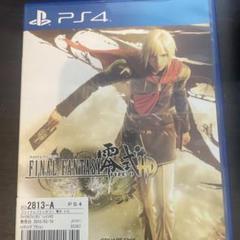 PS4 ファイナルファンタジー零式 HD