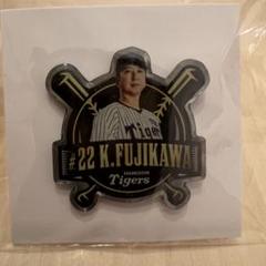 2025年最新】藤川球児の人気アイテム - メルカリ