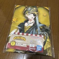 カラフルピーチ　1番くじ　E賞　たっつん　ビッグタオル　アクスタ 商品等賞一覧ページ