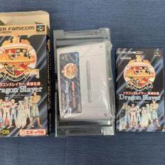 希少 スーパーファミコン ドラゴンスレイヤー英雄伝説 当時物 テレビゲーム