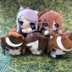 サトノダイヤモンド　はぐキャラ　ウマ娘 サトノダイヤモンド chibiぬいぐるみ 最終価格 はぐキャラ サトノダイヤモンド ウマ娘 ぬいぐるみ