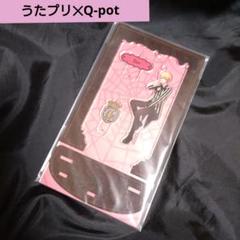黒崎蘭丸Q-potメルティーハートスプーンブローチ うたプリ Amazon.co.jp: 特典 Q-pot. うたのプリンスさまっ QUP Sweets
