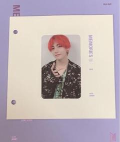 2023年最新】君に届く BTS Blu-rayの人気アイテム - メルカリ