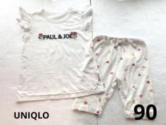 UNIQLO ポール&ジョー トップス 五分丈パンツ