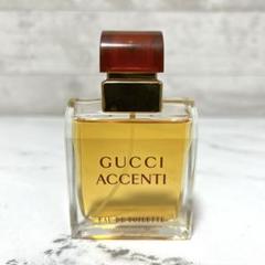 新品未使用 グッチ アチェンティ オードトワレ 50ml GUCCI - Gucci Accenti グッチ 香水 アチェンティー