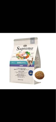 ニュートロ シュプレモ 成猫用 白身魚＆チキン 6kg - メルカリ