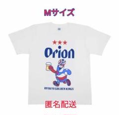 2025年最新】琉球ゴールデンキングスTシャツの人気アイテム