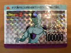 アマダ　PPカード　フリーザの正体 ドラゴンボールZ PPカード フリーザ2枚 - メルカリ