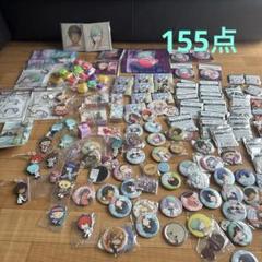 ST☆RISH 6thライブ リングライト セット - メルカリ