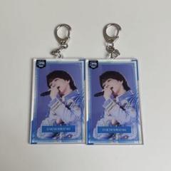 M!LK 塩﨑太智 サイン セット売り 期間限定受注販売】塩﨑太智生誕記念 スペシャル生写真セット