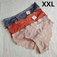 【2XL3枚】レディースショーツ まとめ売り XXL パンツ レース(H321)のサムネイル