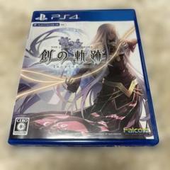 英雄伝説 創の軌跡