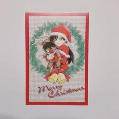2025年最新】名探偵コナン クリスマスカードの人気アイテム