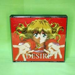 Windows95用ゲームソフト　DESIRE（デザイア）完全版