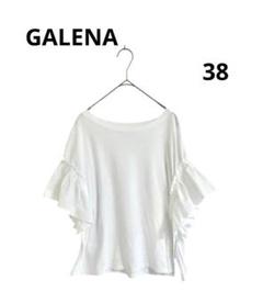 GALENA フリル袖カットソー　Tシャツ　白