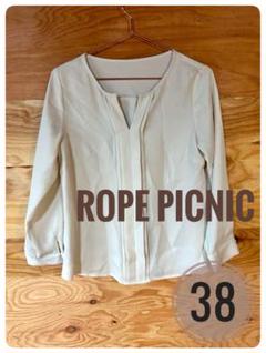 ●ROPE PICNIC ロペピクニック フロントタックブラウス M