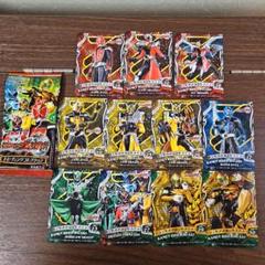 仮面ライダーウィザード　トレーディングコレクションPart2