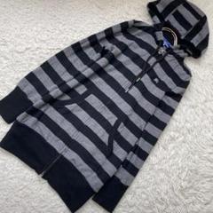 BURBERRY ロングカーディガン グレー 38 ボーダー フード付き