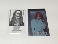 【新品】DIR EN GREY  ポスターステッカーの新品set Amazon.co.jp: DIR EN GREY ステッカー 49枚 : 文房具・オフィス用品