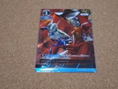 ウルトラマンカードゲーム　ウルトラマンゼロ　AP